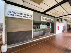 Aljunied Avenue 2 (D14), Retail #561880101